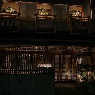 DŌJŌ JAPAN